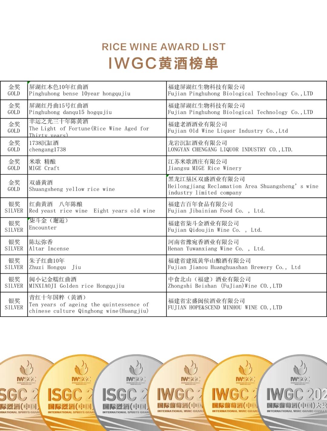 微信图片_20211103113518.jpg